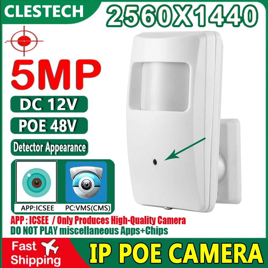 5Mp Hidden 3.7Mm Lens Security Cctv Mini Ip Camera 48Vpoe Probe Indoor Smart Home H.265 Hd Face Human Motion Xmeye Have Bracket