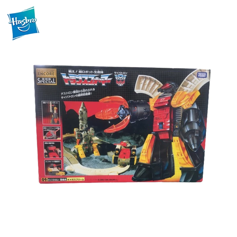 In Magazzino Trasformatori Originali Takara Tomy Tfe 09 G1 Omega Supreme Pvc Anime Figure Action Figures Model Toys