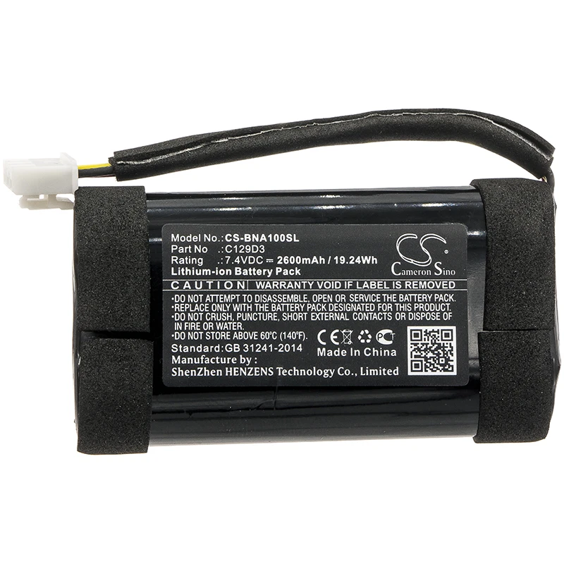 Batteria Cs 2600Mah Per Bang & Olufsen C129D3 Bang & Olufsen Beoplay A1