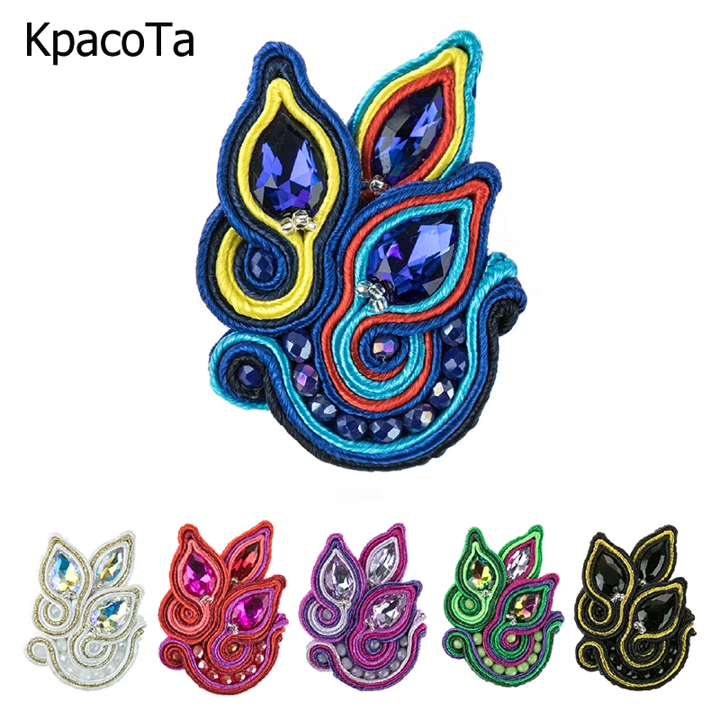 Di Alta Qualità Fatto A Mano Soutache Forma Di Uccello Spille Spilla Delicato Spilli Corsage Per Le Donne Dei Monili Di Regalo Di Colore Verde Blu Del