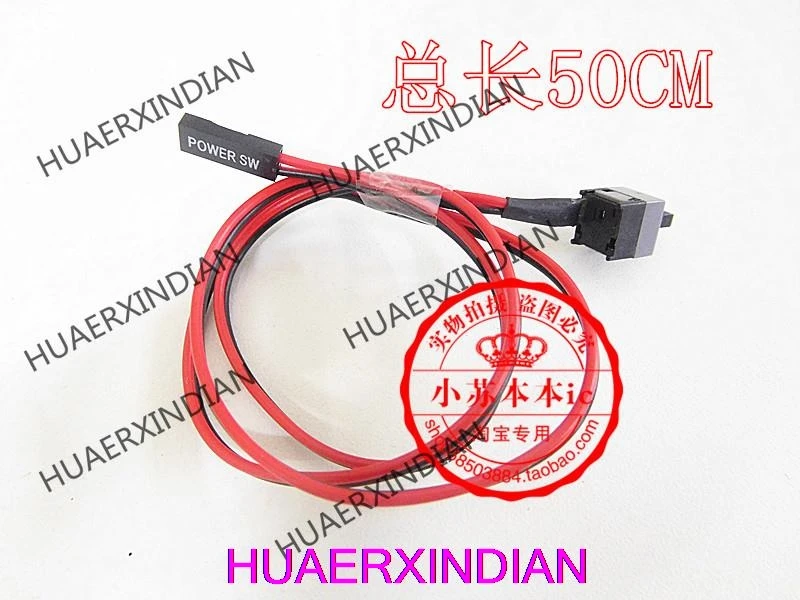 1 Pz Lunghezza Totale 50Cm Chassis Switch Cavo Di Alimentazione Chassis Linea Di Commutazione Reset Wire Computer Switch Reset Wire Nuovo E Originale