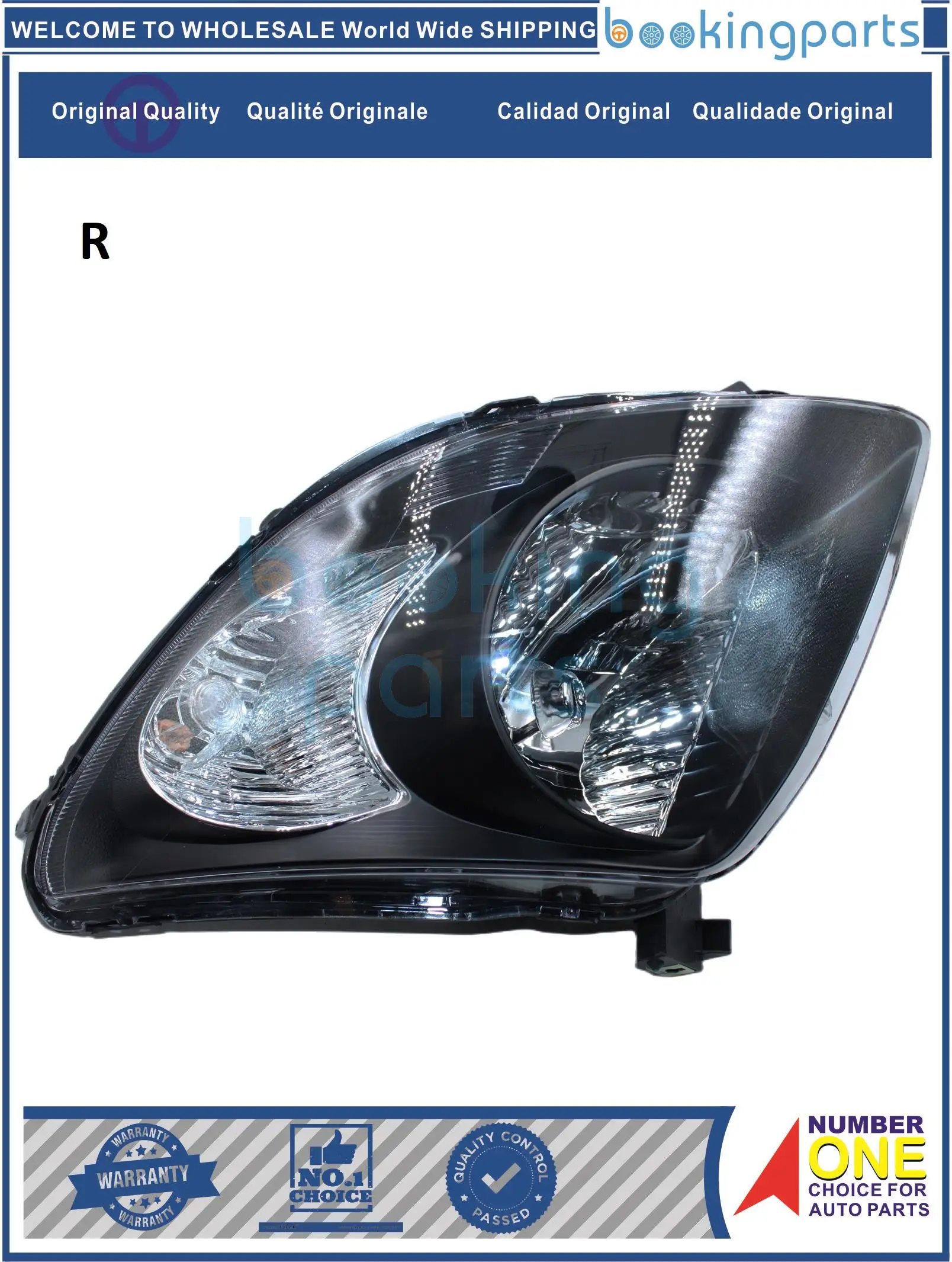 Hea47150(R),Swift 2005,Swift2005 Faro Per Suzuki Swift 05 [Nero]