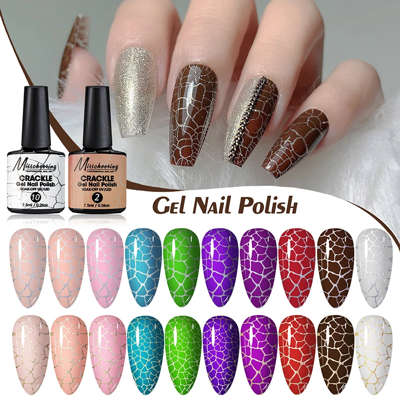 8Ml Di Smalto Per Unghie Incrinato Gel Ad Asciugatura Rapida Burst Phototherapy Glue Nail Uv Cracked Snake Pattern Fission Glue Nail Tool