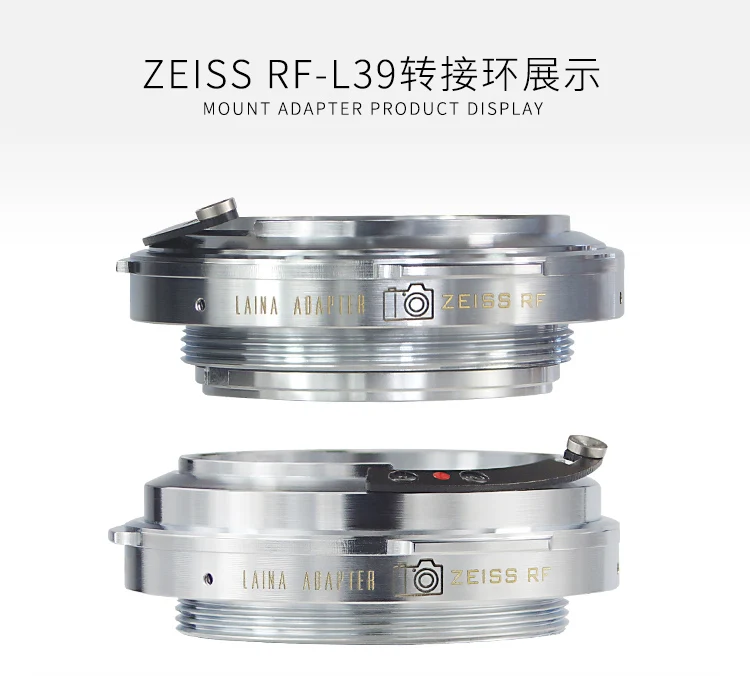 Zeiss Rf-L39 Anello Adattatore Elicoidale Per Zeiss Rf S Montare L'Obiettivo Per Leica Vite Montare L39 M39 Mirrorless Camera