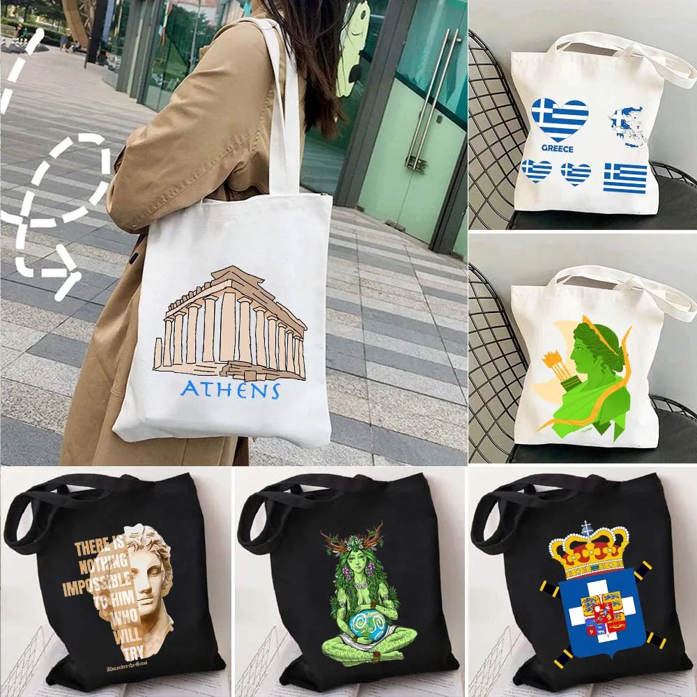 Antica Athenian Athenian Grecia Santa Bandiera Del Cuore Mappa Gufo Gaia Greek Shopper Harajuku Canvas Tote Bag Borse Per La Spesa In Cotone