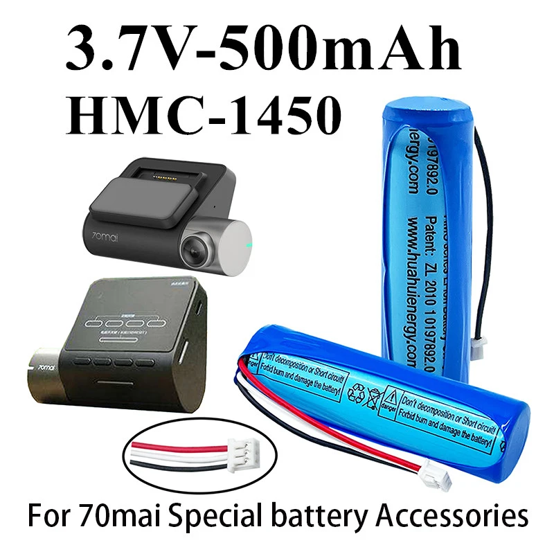 Batteria Originale Hmc1450 Per Smart Recorder Pro 3.7V 500Mah 14*50