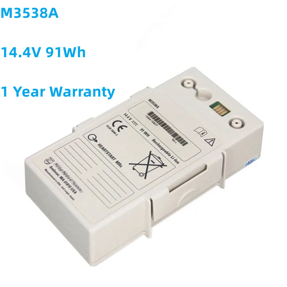 Nuova Batteria Defibrillatore 14.4V 91Wh Per Batteria Monitor M3538A M3535-60992 M3535A M3536A Heartstart Mrx