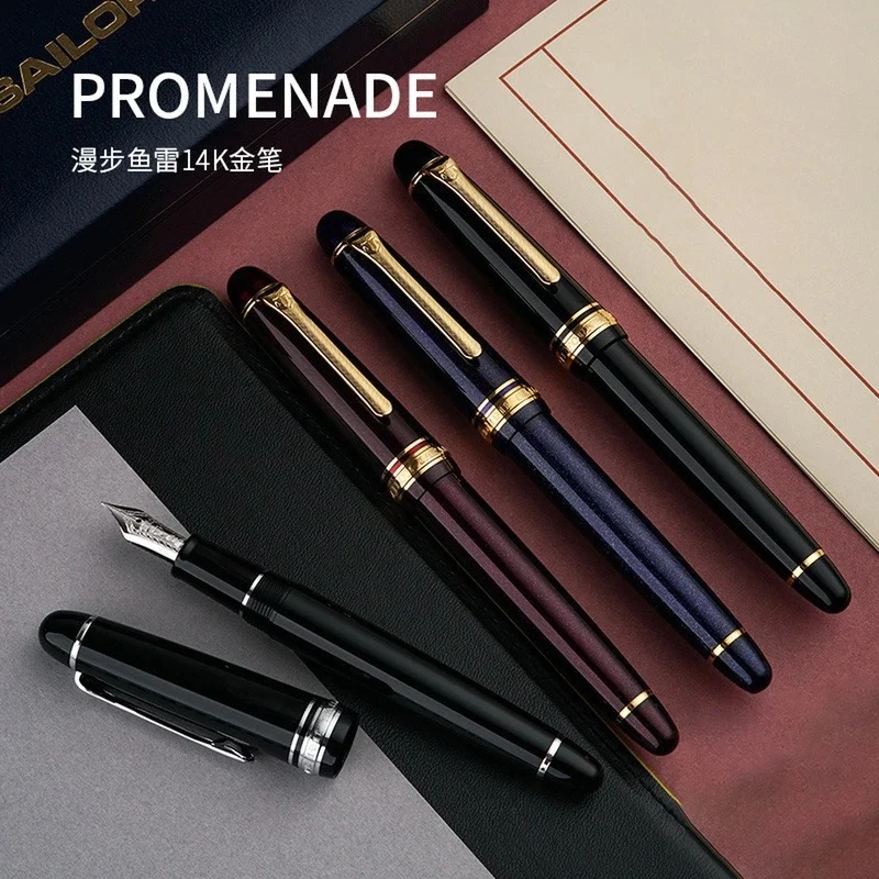 Giappone Originale Sailor Walk Light 1911 11- 1031 1038 1039 14K Penna Oro Calligrafia High-End Accurato Controllo Dell'Acqua Regalo