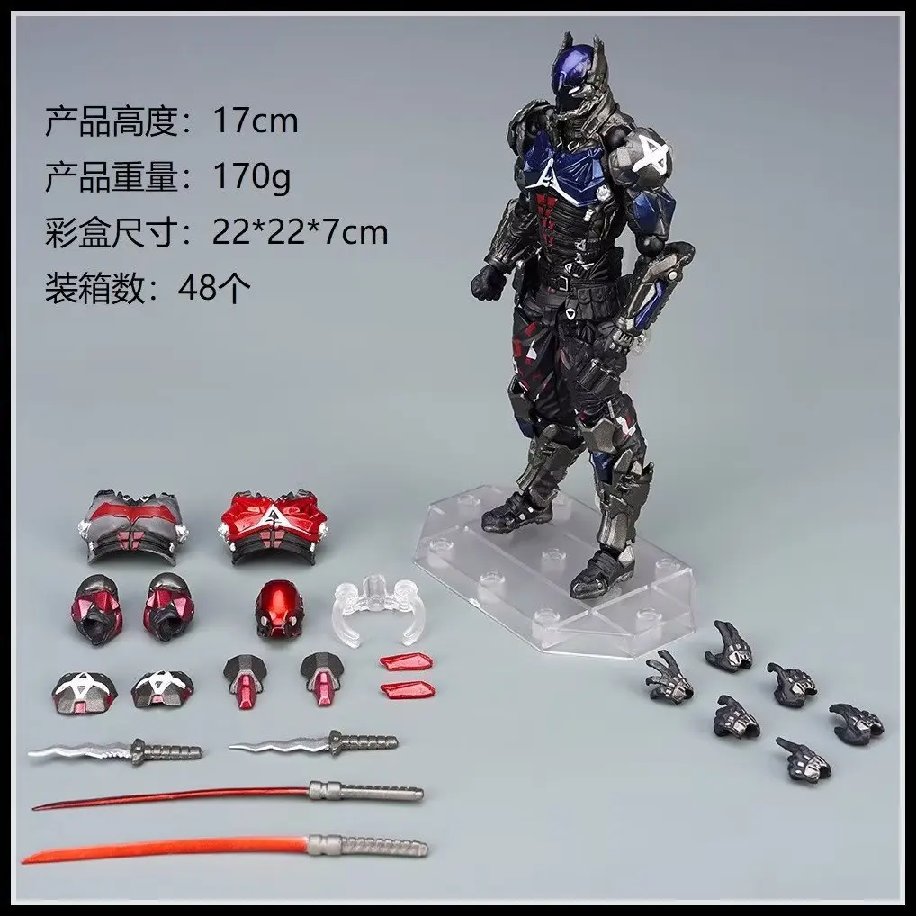 17Cm Arkham Knight Batman Action Figure Model Toys Gift