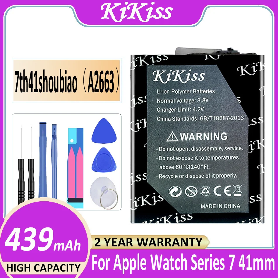 Batteria 7Th 439Mah Per Apple Series 7 Series7 Watch S7 41Mm A2663 Bateria