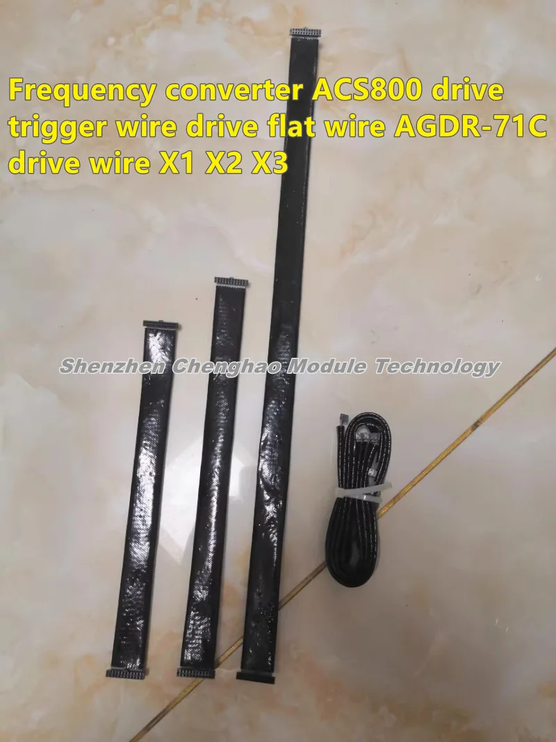 Convertitore Di Frequenza Acs800 Drive Trigger Wire Drive Flat Wire Agdr-71C Drive Wire X1 X2 X3