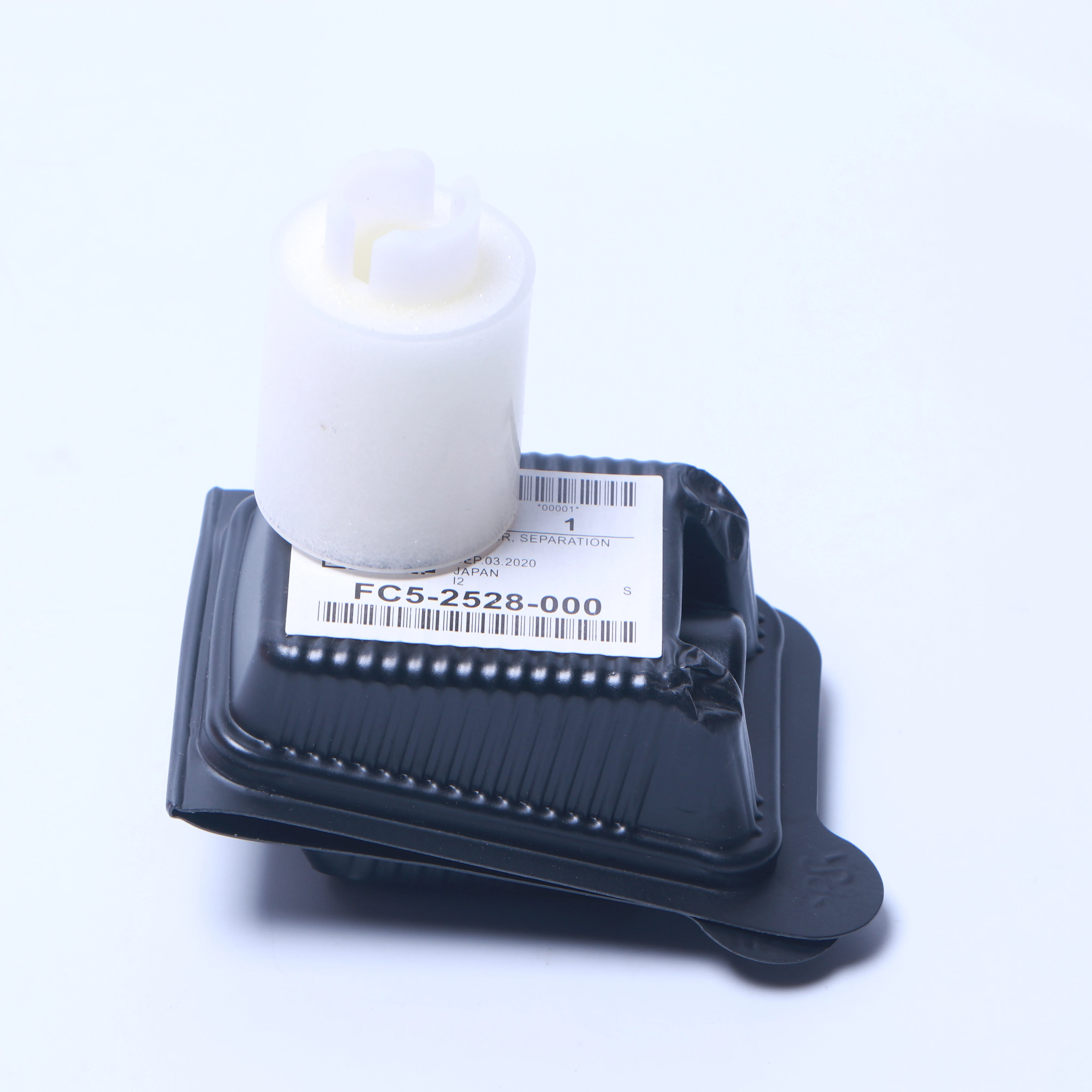 Fc5-2528-000 Rullo Di Separazione Per Imagerunner C5058 C5068 C5800 C5870U C6800 C6870U
