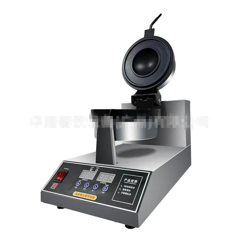 Elettrico 110V 220V Ufo Burger Maker Sandwich Antiaderente Gelato Panini Press Ice Cream Waffle Ufo Humburger Grill Machine