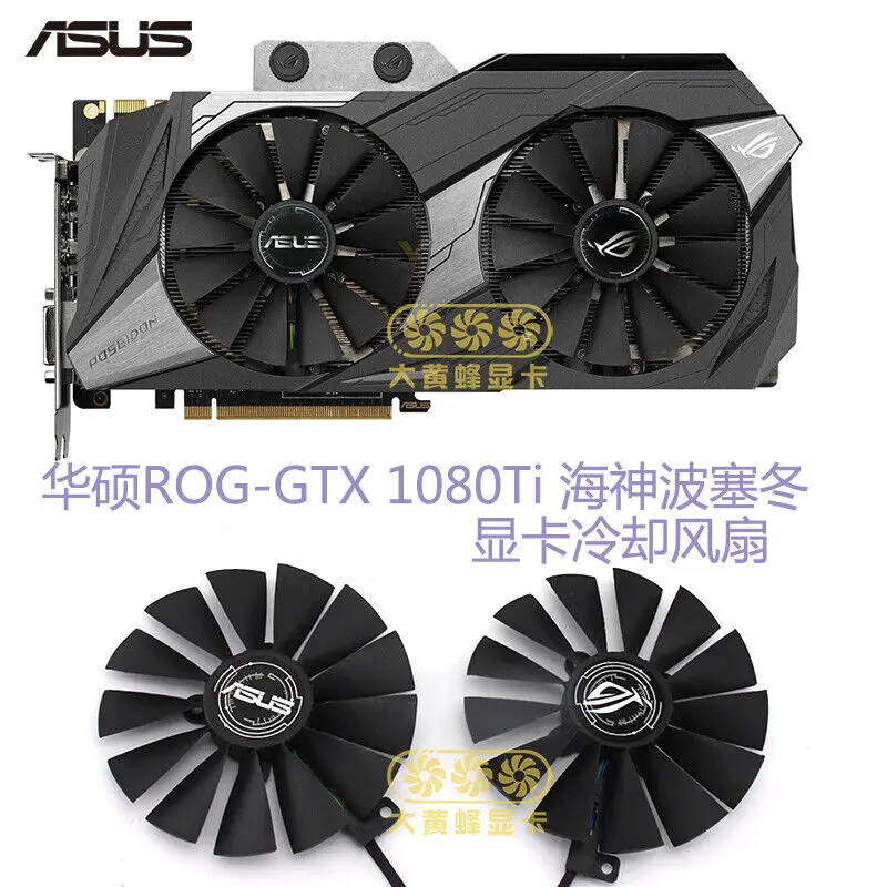 Per Asus Gtx 1080Ti Ventola Di Raffreddamento Della Scheda Grafica Poseidon T129215Sm
