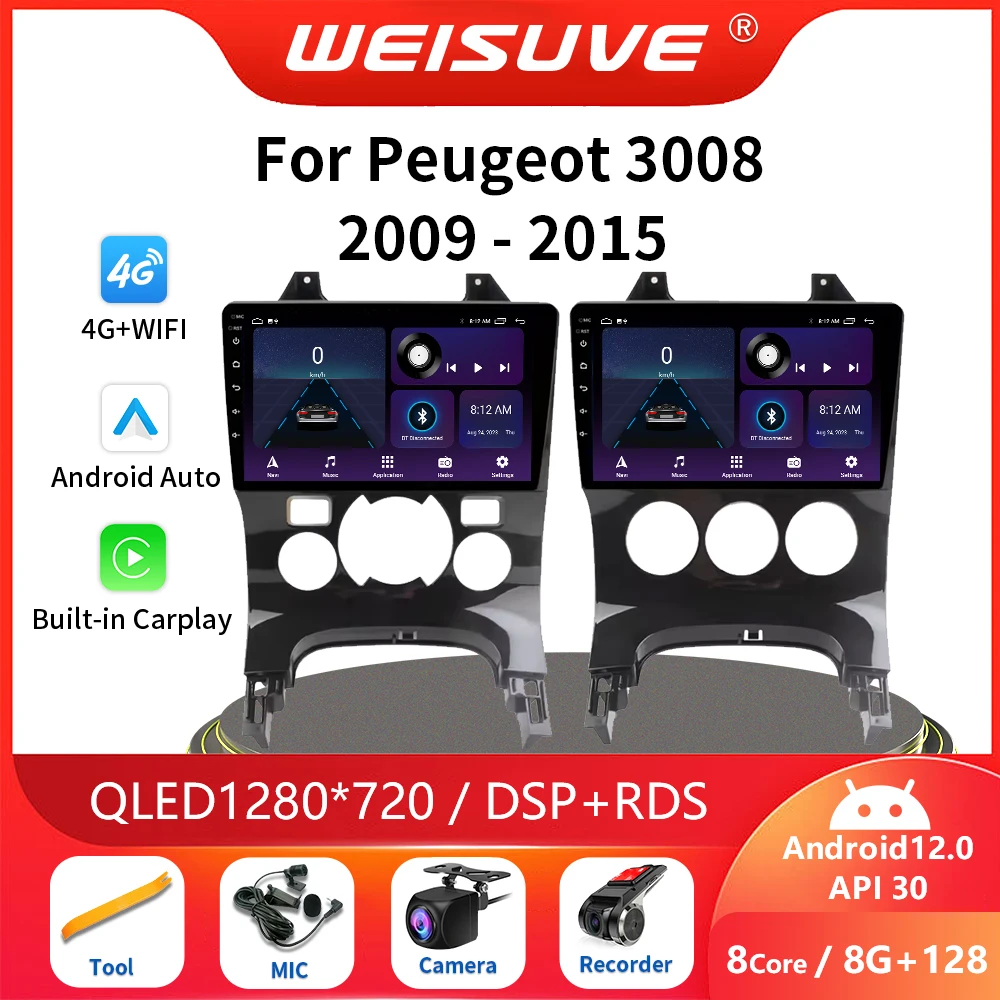 Ricevitore Stereo 2Din Android Car Multimedia At/Mt Aircon Per Peugeot 5008 3008 2009-2015 Autoradio Navigazione Gps Lettore Wifi 4G