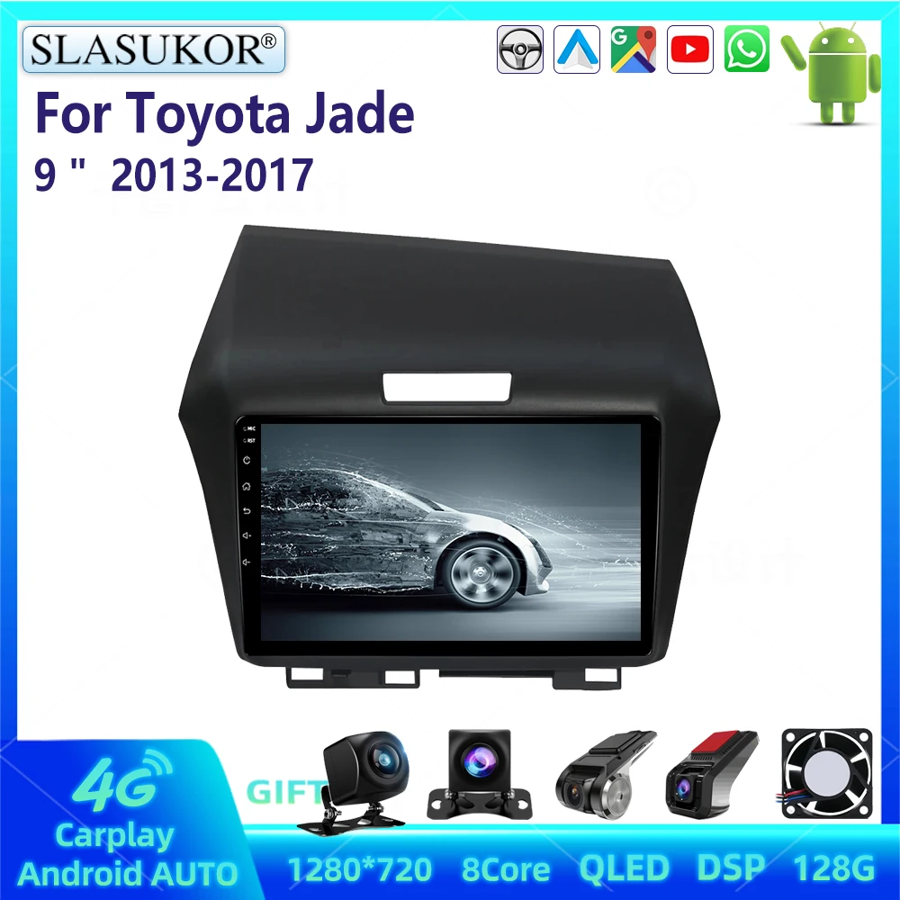 9 "Per Honda Jade 2013-2017 Android 11 Autoradio Ricevitore Stereo Sistema Multimediale Audi Lettore Video Navigatore Carplay