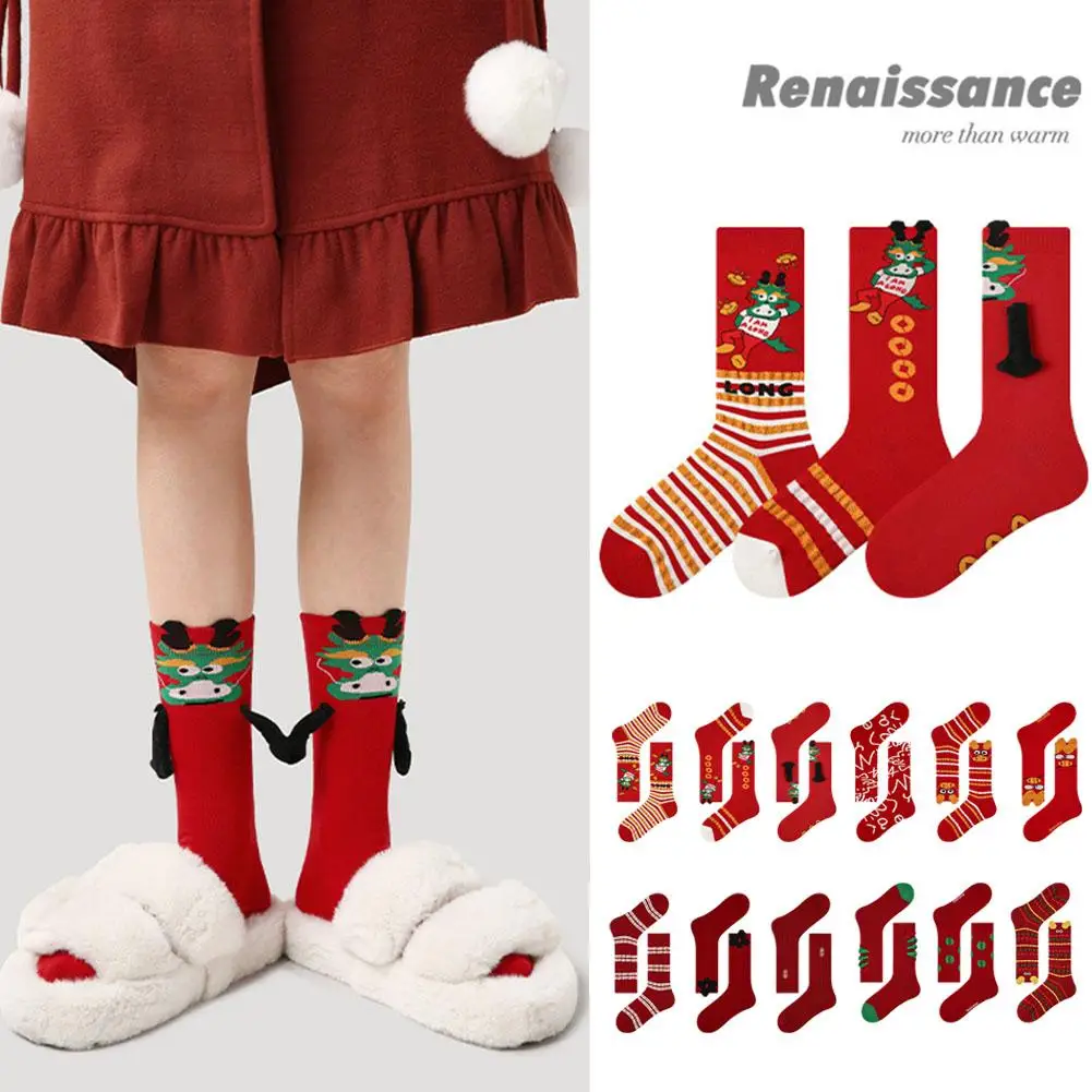 3 Paia Dragon Year Holding Socks Coppia Cotton Sock Unisex Red Hand Suction Socks In Magnetic Holding Hand Socks Hands Long E6Z6