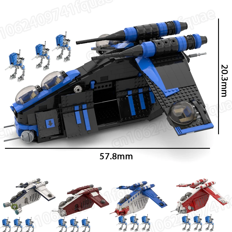 Nuovo 501St Shadow Legion Republic Gunship Mod Of Set 75021 E Laat Muunilinst 10 Gunship Moc Building Blocks Giocattoli Per Ragazzi Regalo