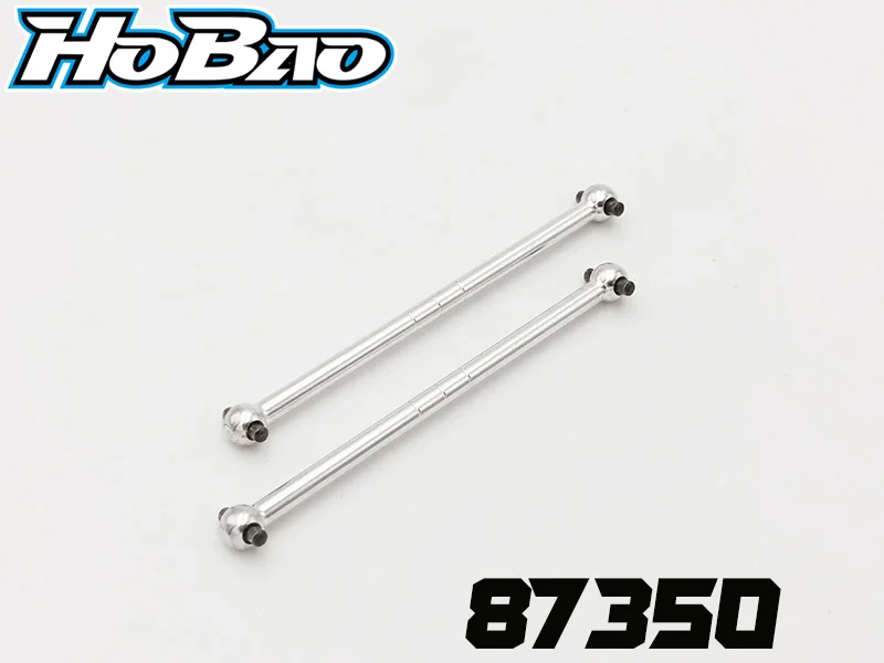 Originale Ofna/Hobao Racing 87350 M7 Alluminio 7075 Albero Motore Ruota Posteriore Per 1/8 Hyper 7 Tq/Pbs Buggy