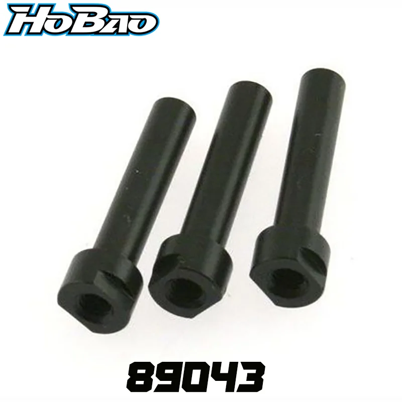 Originale Ofna/Hobao Racing 89043 Alum Center Differenziale Post Per Hyper 1/8 H9/Star Nitro Buggy 8Sc Nitro Short Course