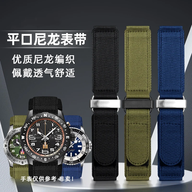 Cinturino Per Orologio In Nylon Di Alta Qualità Per Panerai Bell Ross Platinum Sea Br01 Br Catena Per Orologio Impermeabile Sportiva Br01 Cinturino 22