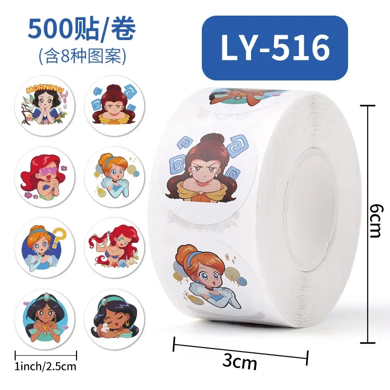 Nuovo 500Pcs Cartoon Cartoon Princess Sticker Round Seal Sticker Girl Children Roll Sticker Paper Kawaii Children Gift