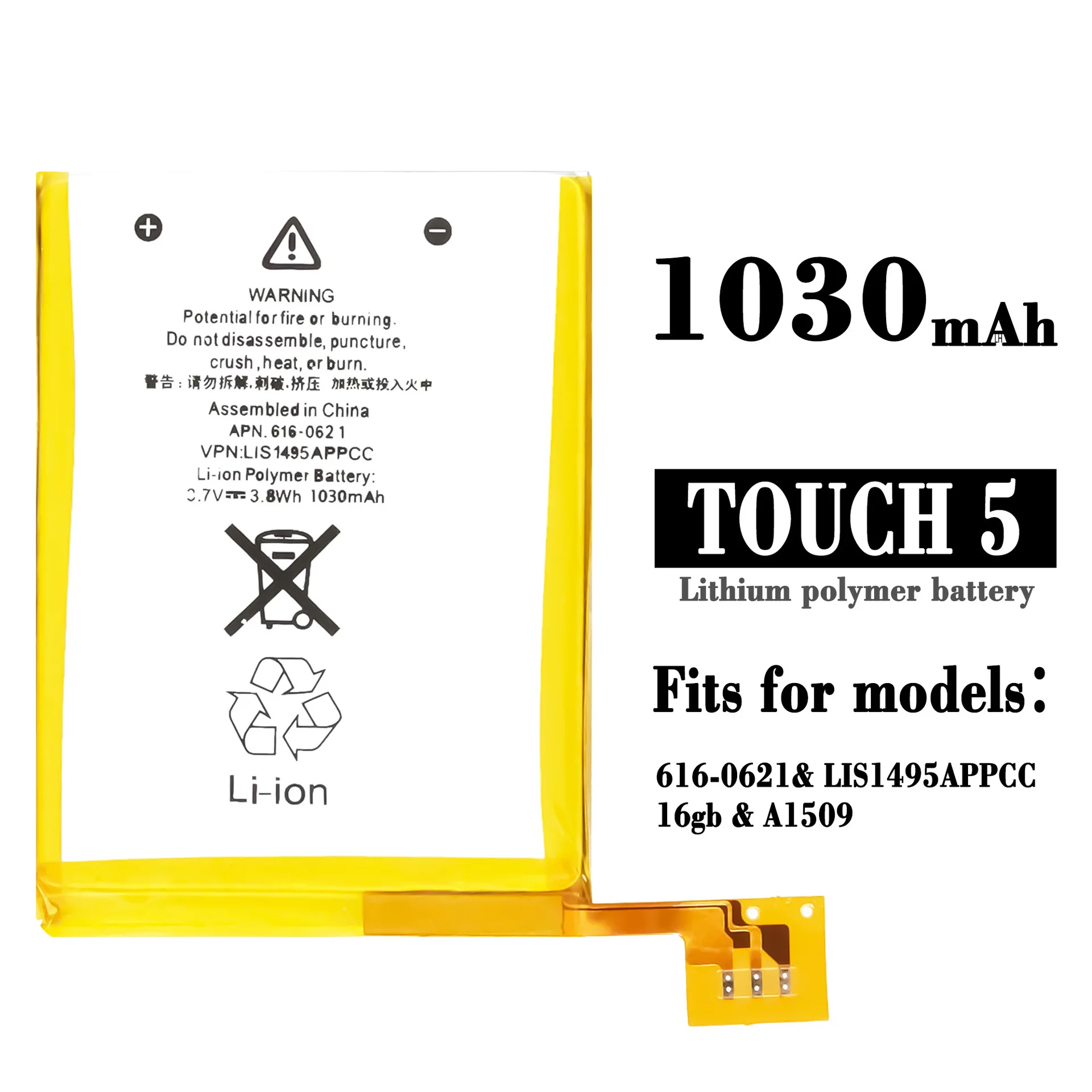 A1509 Batteria Di Ricambio Per Iphone Ipod Touch 5 Th Generation Cellulare 1030Mah Batterie Al Litio Per Telefoni Cellulari