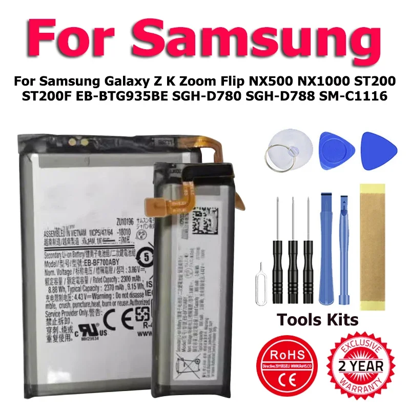 Ab474350Bu Bp85A Batteria Per Samsung Galaxy Z K Zoom Flip Nx500 Nx1000 St200 St200F Eb-Btg935Be Sgh-D780 Sgh-D788 Sm-C1116