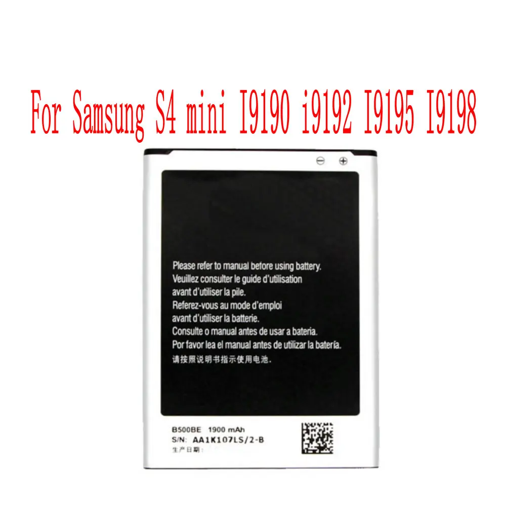 Nuova Batteria B500Be Per Telefono Cellulare Samsung S4 Mini I9190 I9192 I9195 I9198