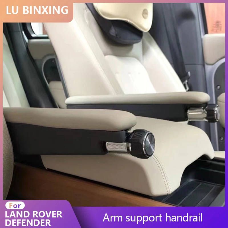 Per 2020-2022 Land Rover Defender 110 90 Commander Center Control Seat Corrimano Bracciolo Sedile Regolabile