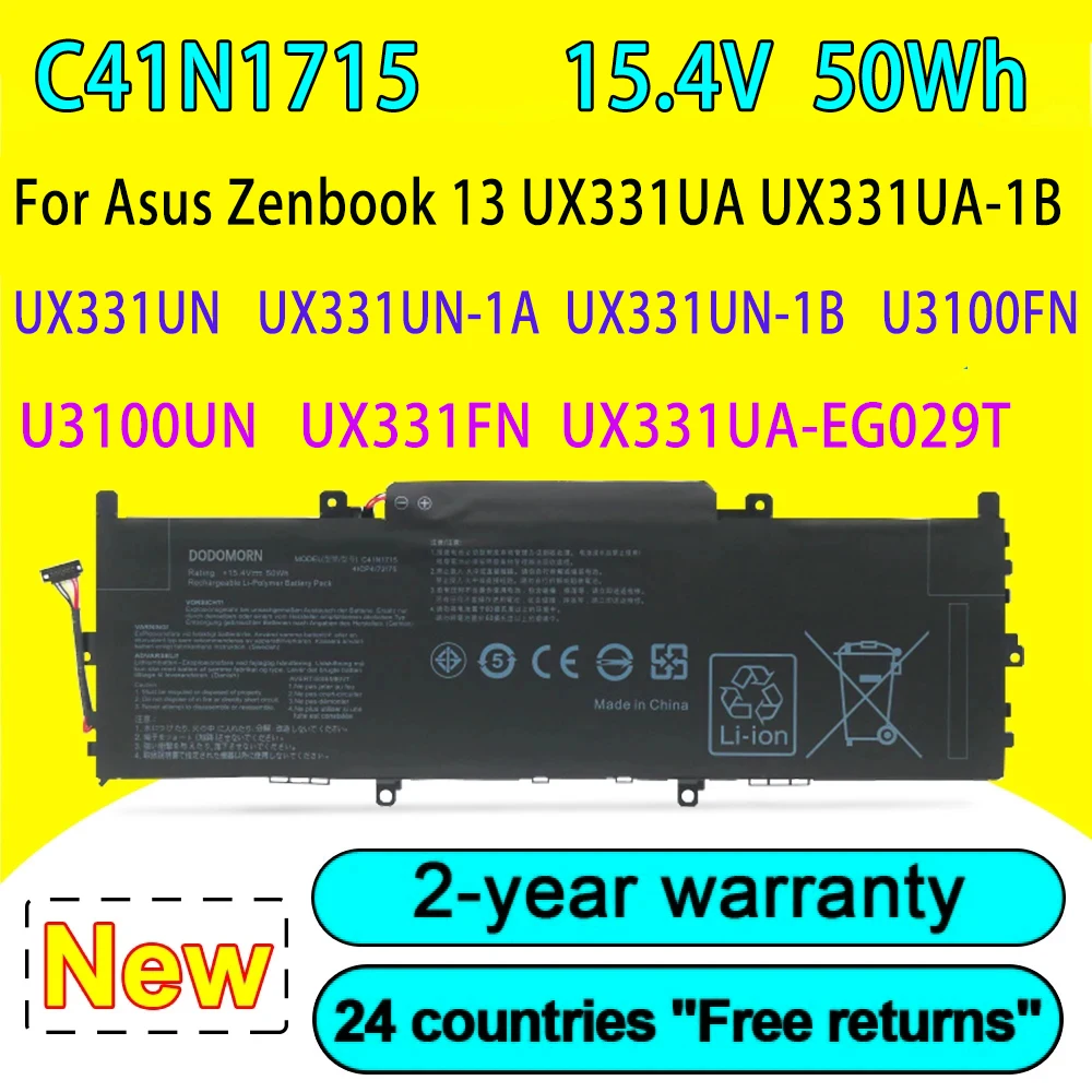 Nuova Batteria Per Laptop C41N1715 Per Asus Zenbook 13 Ux331Ua Ux331Ua-1B Ux331Un Ux331Un-1A Ux331Un-1B U3100Fn U3100Un Ux331Fn Series
