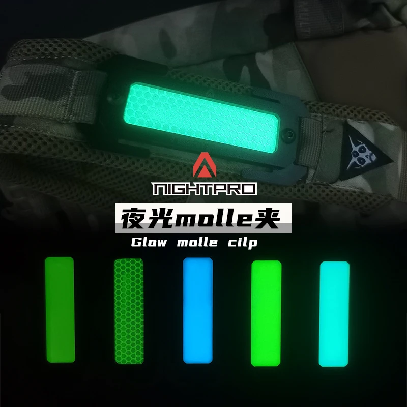 High Lighter Luminous + Reflective Tactical Backpack Molle Webbed Decorative Clip Function Pack Accessories Refit