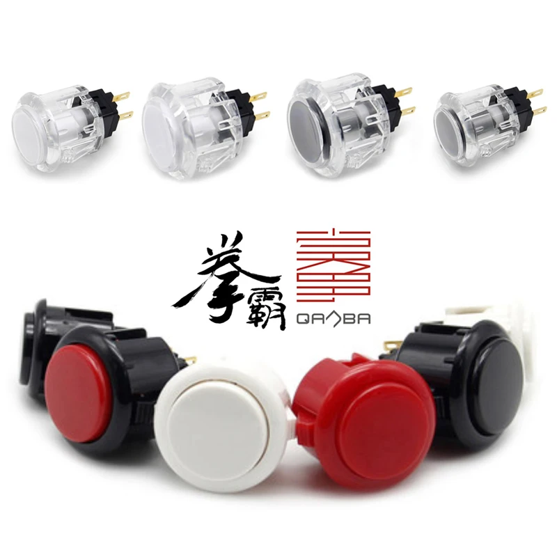 8 Pz/Lotto Originale Qanba 24Mm 30Mm Pulsante Qanba Sanp In Pulsanti Per Macchina Arcade Armadio Fai Da Te Jamma 5 Colori Disponibili