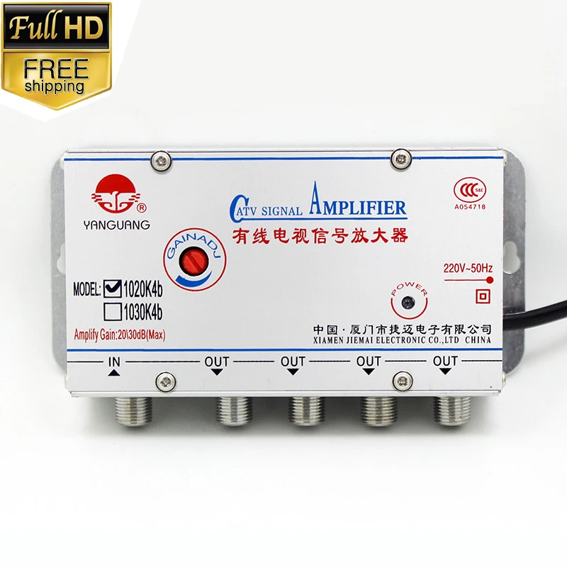 2/3/4 Way 20Db Catv Tv Antenna Amplificatore Segnale Antenna Per Scatola Digitale Tv Amplificatore Segnale Booster Splitter
