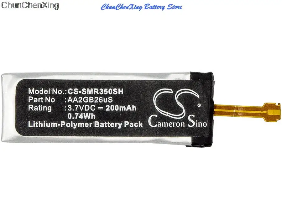 Batteria Greenbattery200Mah Aa2Gb26Us Per Samsung Galaxy Gear Fit R350, Gear Fit, Sm-R350, Sm-R350 Smartwatch Fitness Tra