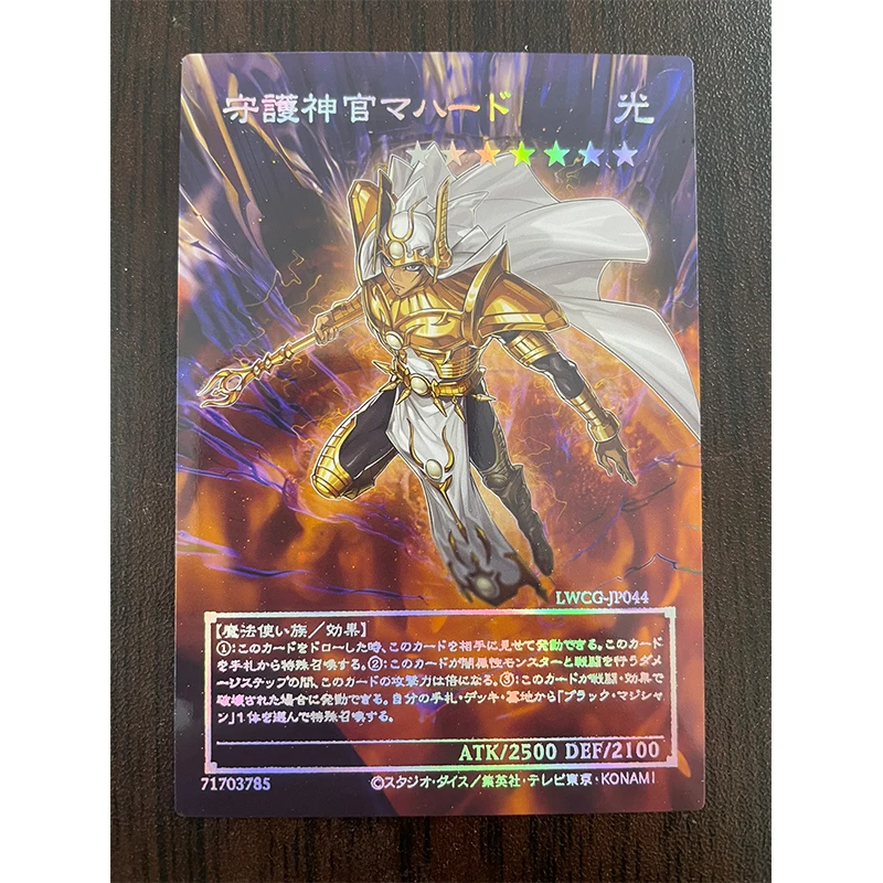 Yu-Gi-Oh! Collezione Di Carte Da Collezione Di Giochi Di Mago Nero Fai-Da-Te Red-Eyes Dark Dragoon Palladio Oracle Mahad Flash Card