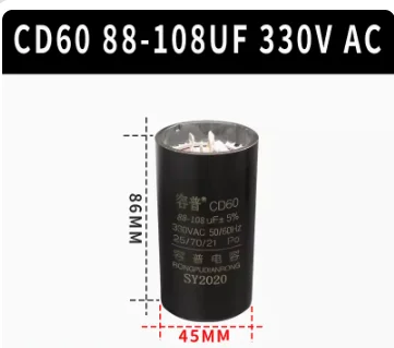 Condensatore Del Compressore Del Frigorifero Cd60 88-108Uf 330V 86*45Mm
