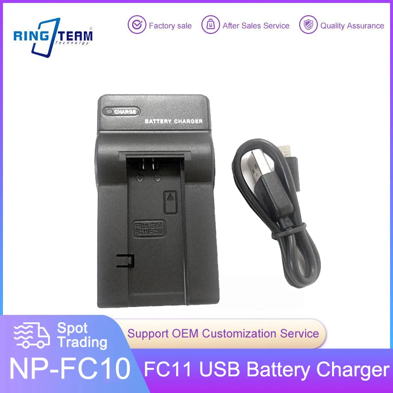 Np-Fc11 Np-Fc10 Caricabatteria Usb Fc11 Per Sony Dsc-V1 Dsc-P8 Dsc-F77 Dsc-P10 P5 P9 P2