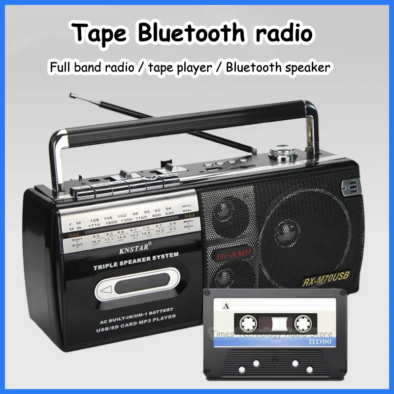 Portatile Vintage Retro Usb Am/Fm/Sw Multiband Radio Stereo Wireless Bluetooth Boombox Mp3 Audio Cassette Player Registratore