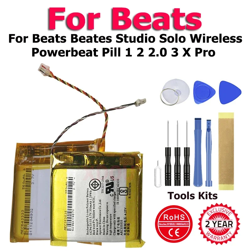 Aec353535 Aec643333 Ahb481221 Batteria Muslimaec552535 Per Beats Beates Studio Solo Wireless Powerbeat Pill 1 2 2.0 3 X Pro