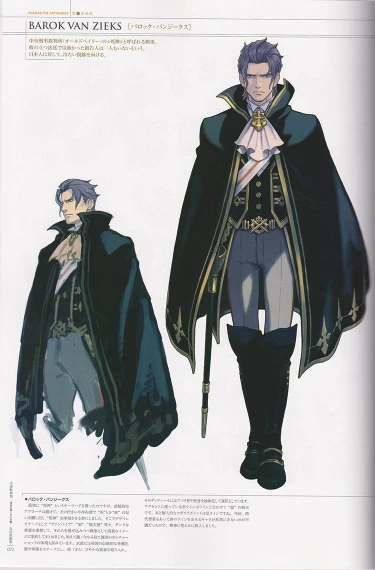 Irelia H Store Tute Da Bagno Fate/Grand Order Cosplay Elizabeth Bath Costume Cosplay Abito Formale Costume Fatto Splendido