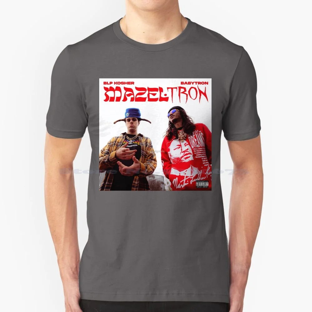 Blp Kosher-Mazel Tron T Shirt 100% Cotone Tee Babytron Sematary The Nac 2 Mazel Tron Blp Kosher E The Magic Dreidil Bladee