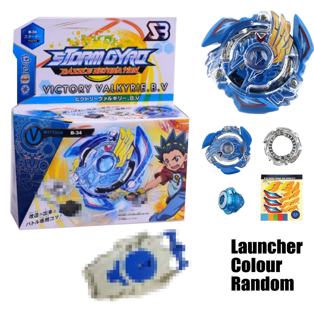 B-X Toupie Burst Beyblade Trottola B-34 Avviamento Vittoria Valkyrie. B.V Con Launcher Drop Shopping