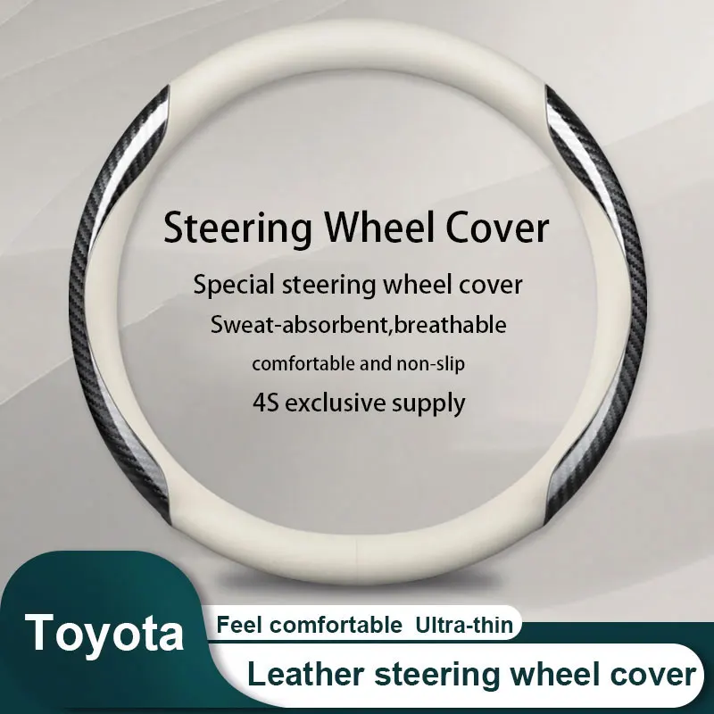 Nuovo Coprivolante In Pelle Per Auto Per Toyota Chr Rav4 Toyota Toyota Yaris Wildlander Rav4 Le Awd Gtq6440 Auto