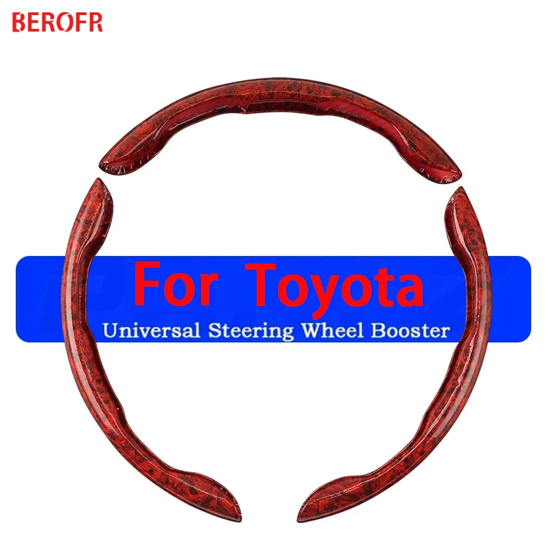 Per Toyota Land Cruiser 200 Prado 150 Camry Highlander Corolla Rav4 Chr Interni Car Peach Wood Grain Coprivolante