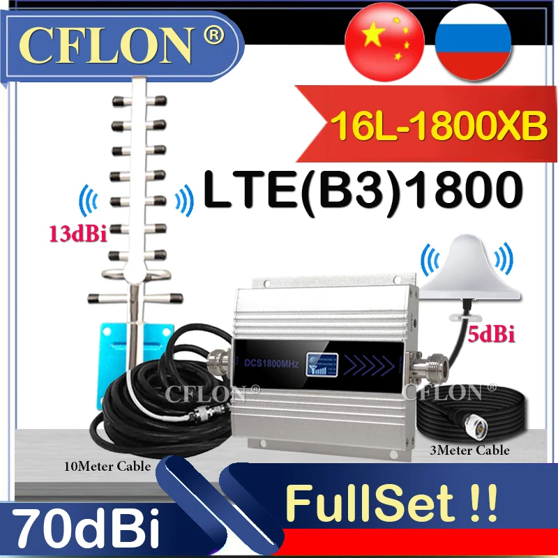 1800Mhz 4G Cellulare Amplificatore Cellulare Gsm1800Mhz Dcs1800Mhz Ripetitore Gsm B3 1800Mhz 2G 4G Ripetitore Di Segnale Ripetitore Di Segnale 4G