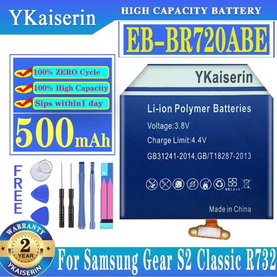 Ykaiserin 500Mah Eb-Br720Abe Batteria Per Samsung Gear S2 S2 Classic R720 Gear S2 Classic R732 Br720 Smart Watch Batterie Strumenti