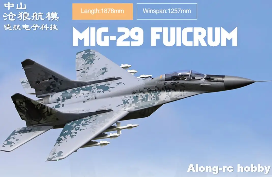Freewing Electric Rc Dual 80Mm Edf Rc Aereo Jet Modello Mig29 Mig-29 Twins 80 Edf Warplane Pnp O Kit + S O Vector Edf Version