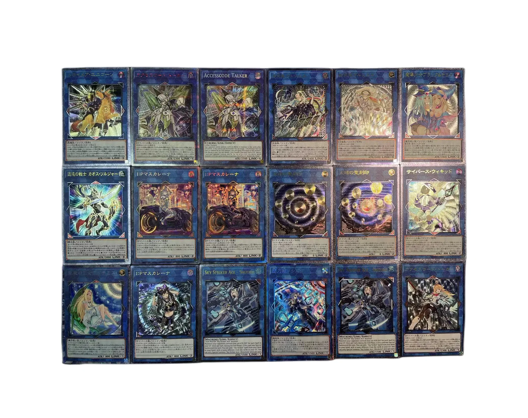 Yu Gi Oh Link-1/4 I:P Masquerena/Sky Striker Ace/The Weather Painter Moonbow/Anime Gift Collection Card Toys (Non Originale)
