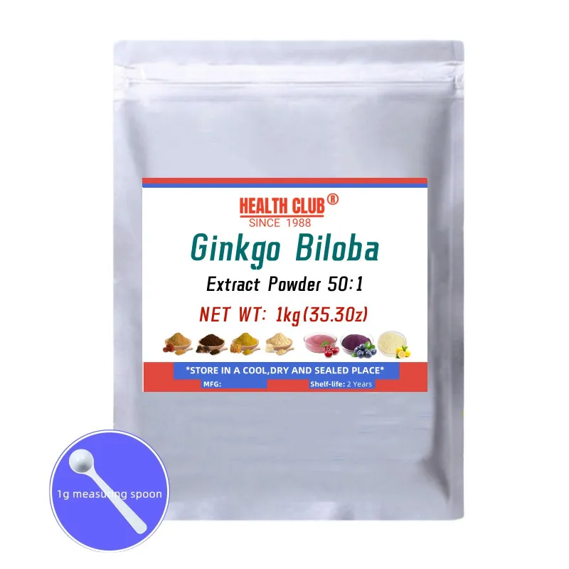 50-1000G Ginkgobiloba